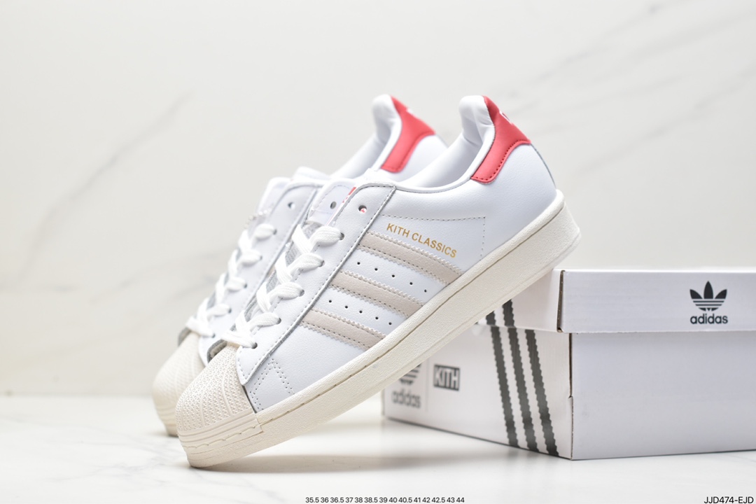 Originals Superstar W classic shell toe series low-cut ”frosted wheat yellow and black LOGO” GZ4831