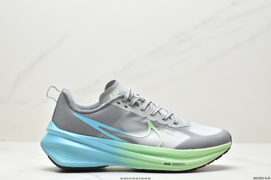 160 耐克NK Air Zoom Viale 维亚尔系列低帮轻量透气休闲运慢跑鞋 CW7358-881