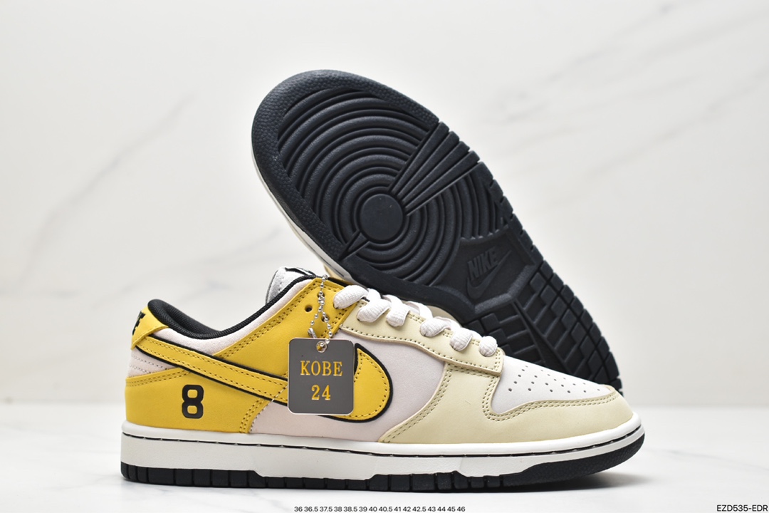 360 Nike SB Dunk Low “Kobe” 联比科纪名念款LF2428-004