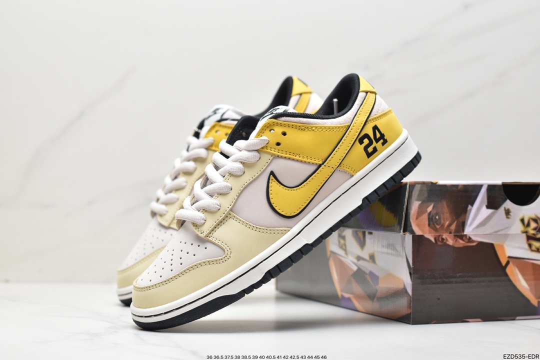 360 Nike SB Dunk Low “Kobe” 联比科纪名念款LF2428-004