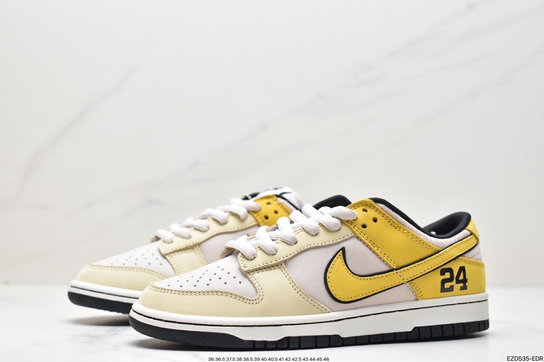 360 Nike SB Dunk Low “Kobe” 联比科纪名念款LF2428-004