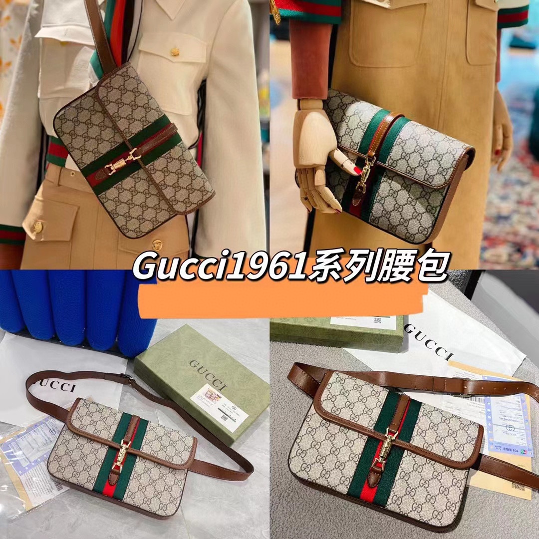 Yupoo Gucci Bags Watches Nike Clothing Jordan Yeezy Balenciaga Shoes
