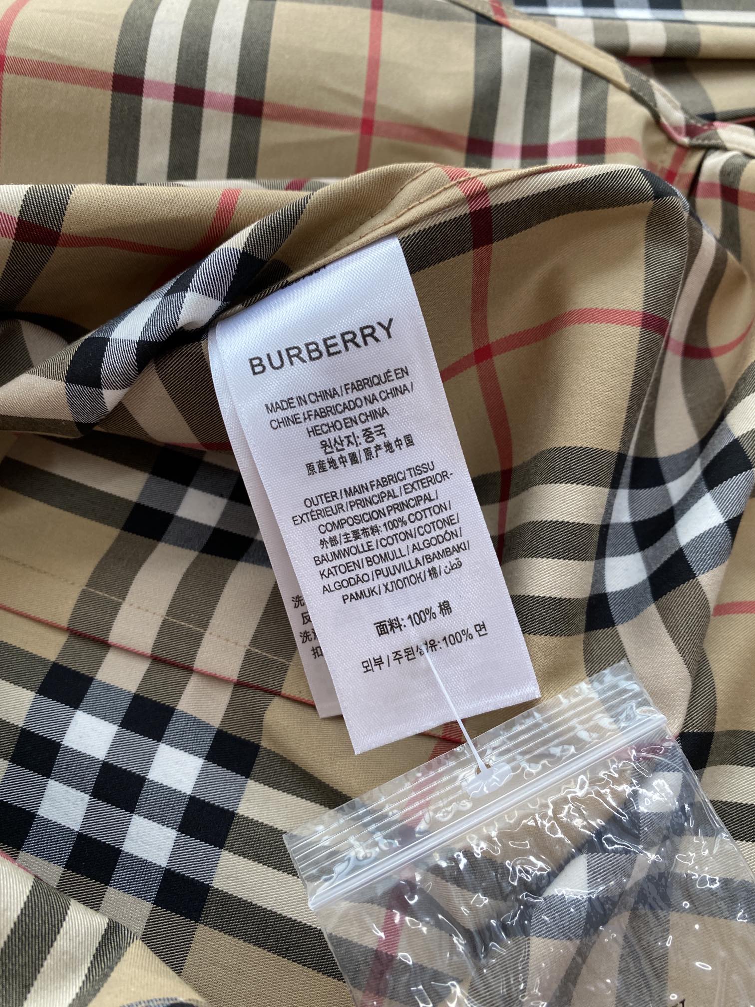 Burberry Haute Couture Haute Couture Ready-to-Wear Clothing Dress Jacket 4