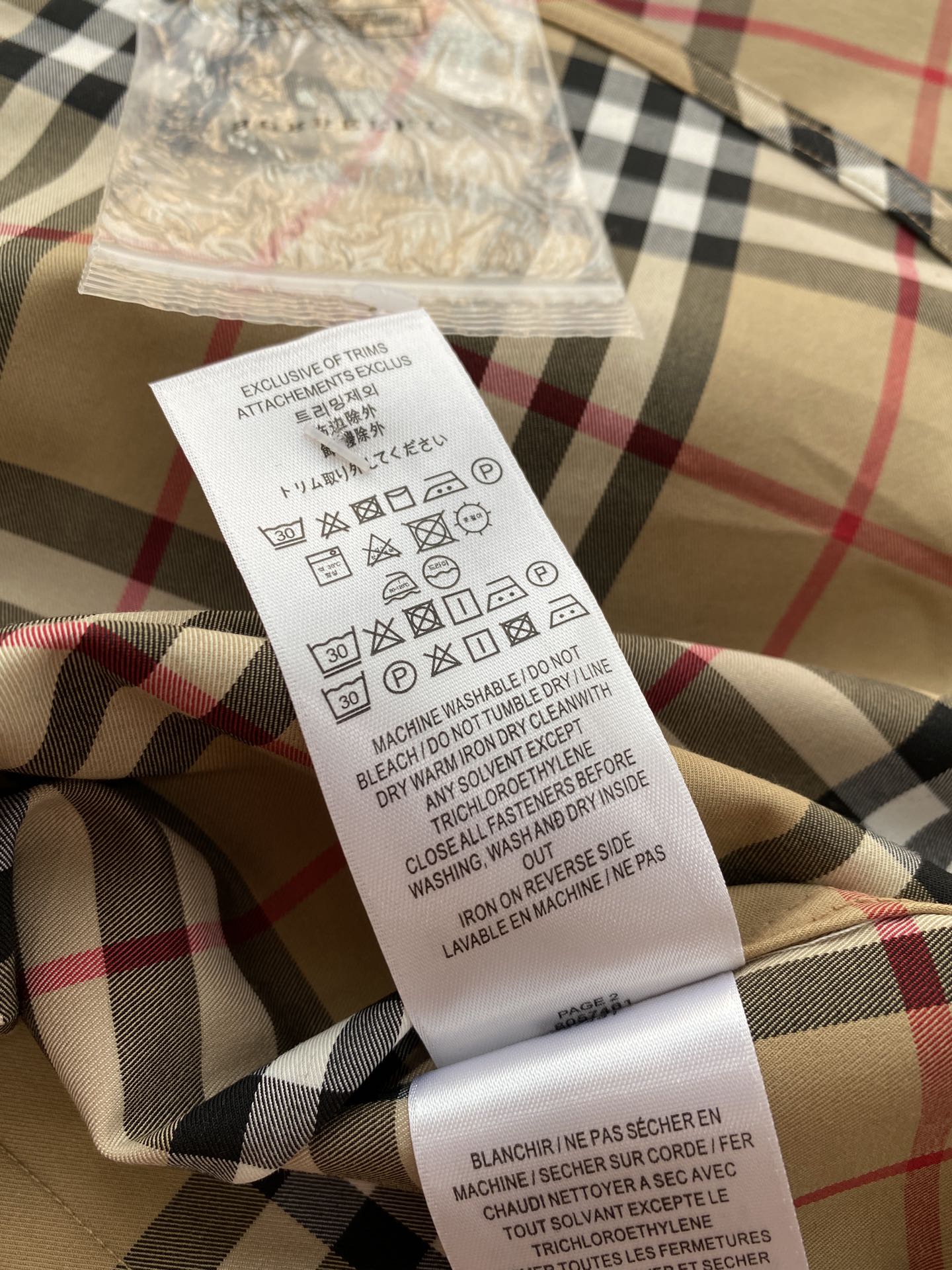 Burberry Haute Couture Haute Couture Ready-to-Wear Clothing Dress Jacket 8