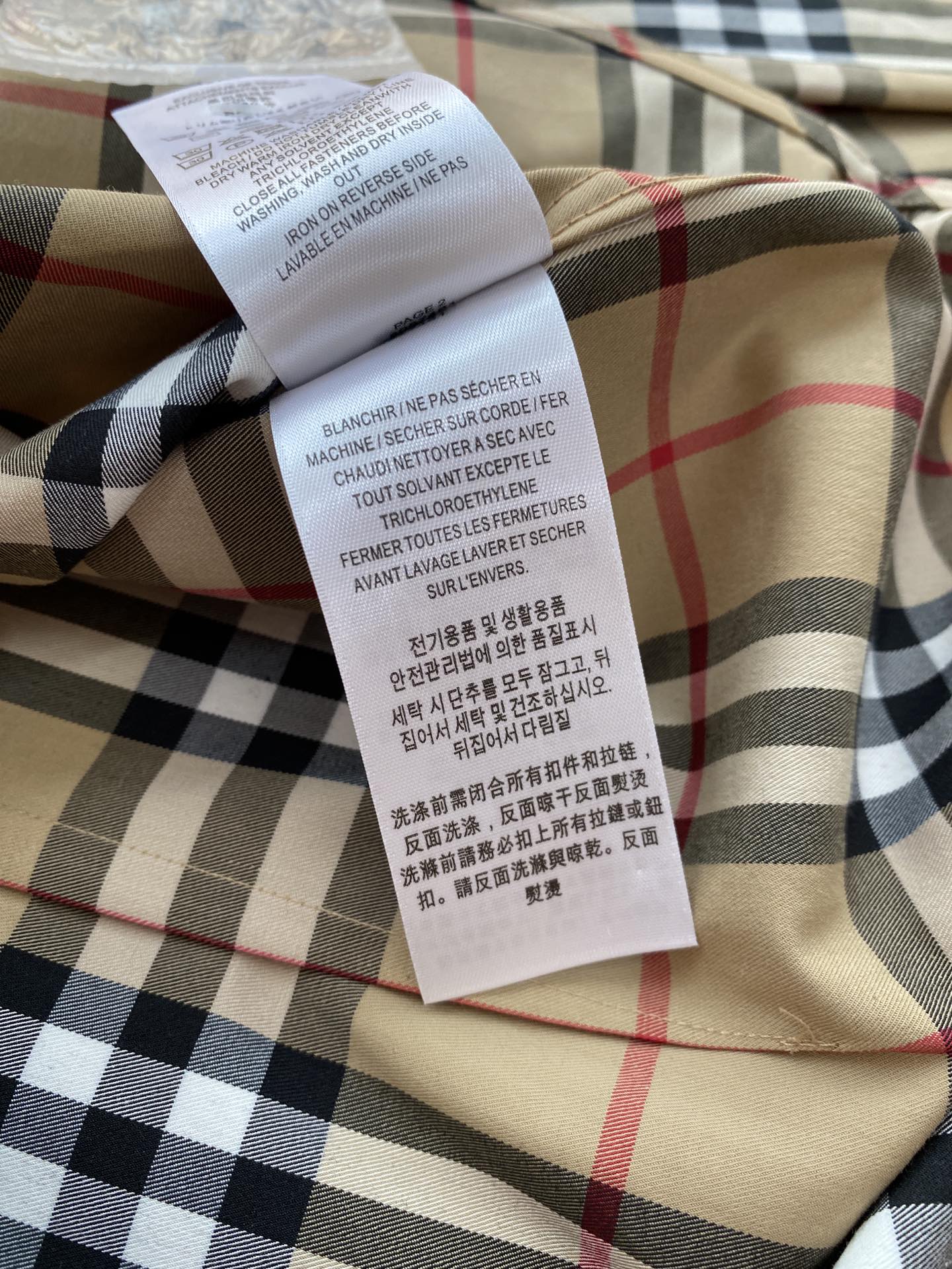 Burberry Haute Couture Haute Couture Ready-to-Wear Clothing Dress Jacket 6