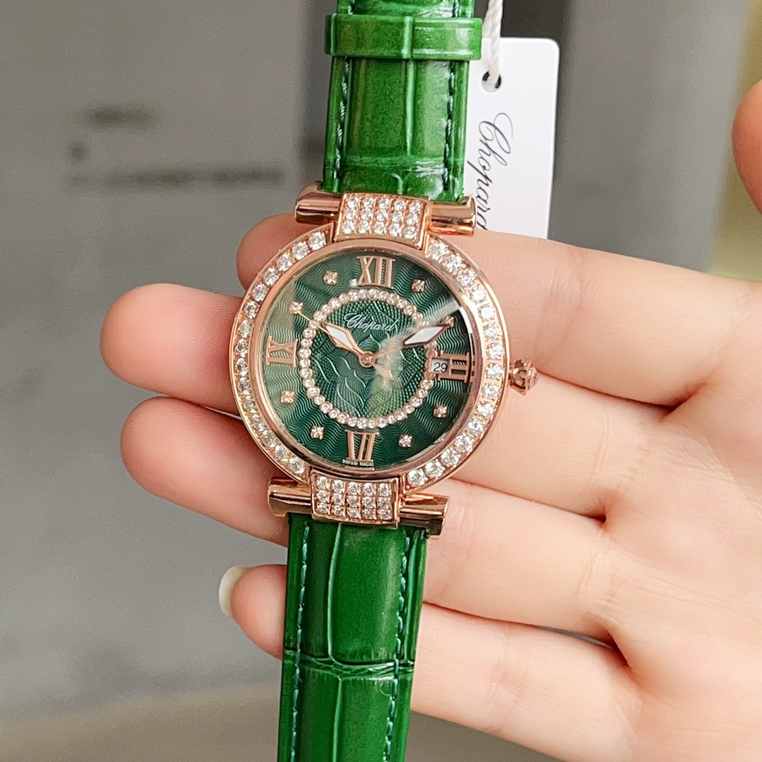 Luxurious Chopard Imperiale Walk Watch: Gold and Crystal Embedded, Quartz Core, Elegant Design