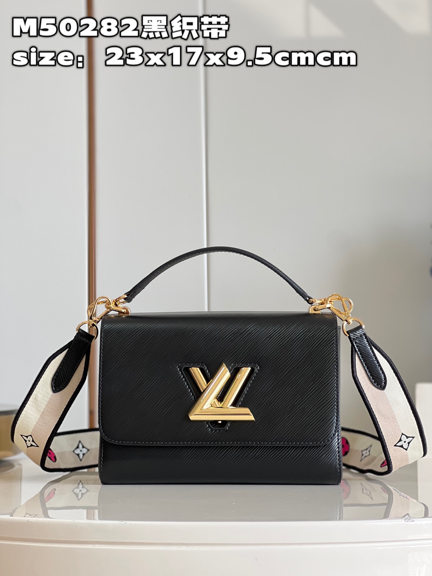 Louis Vuitton Tassen handtassen Zwart Epi M50282