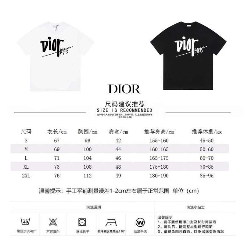 Dior Roupa Camiseta Impressão Manga Curta