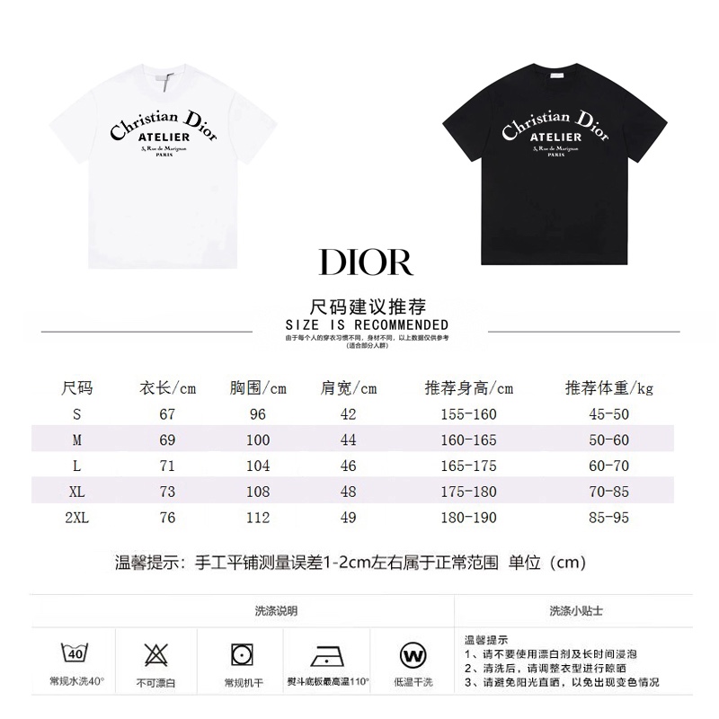 Dior Oferta
 Roupa Camiseta Impressão Manga Curta