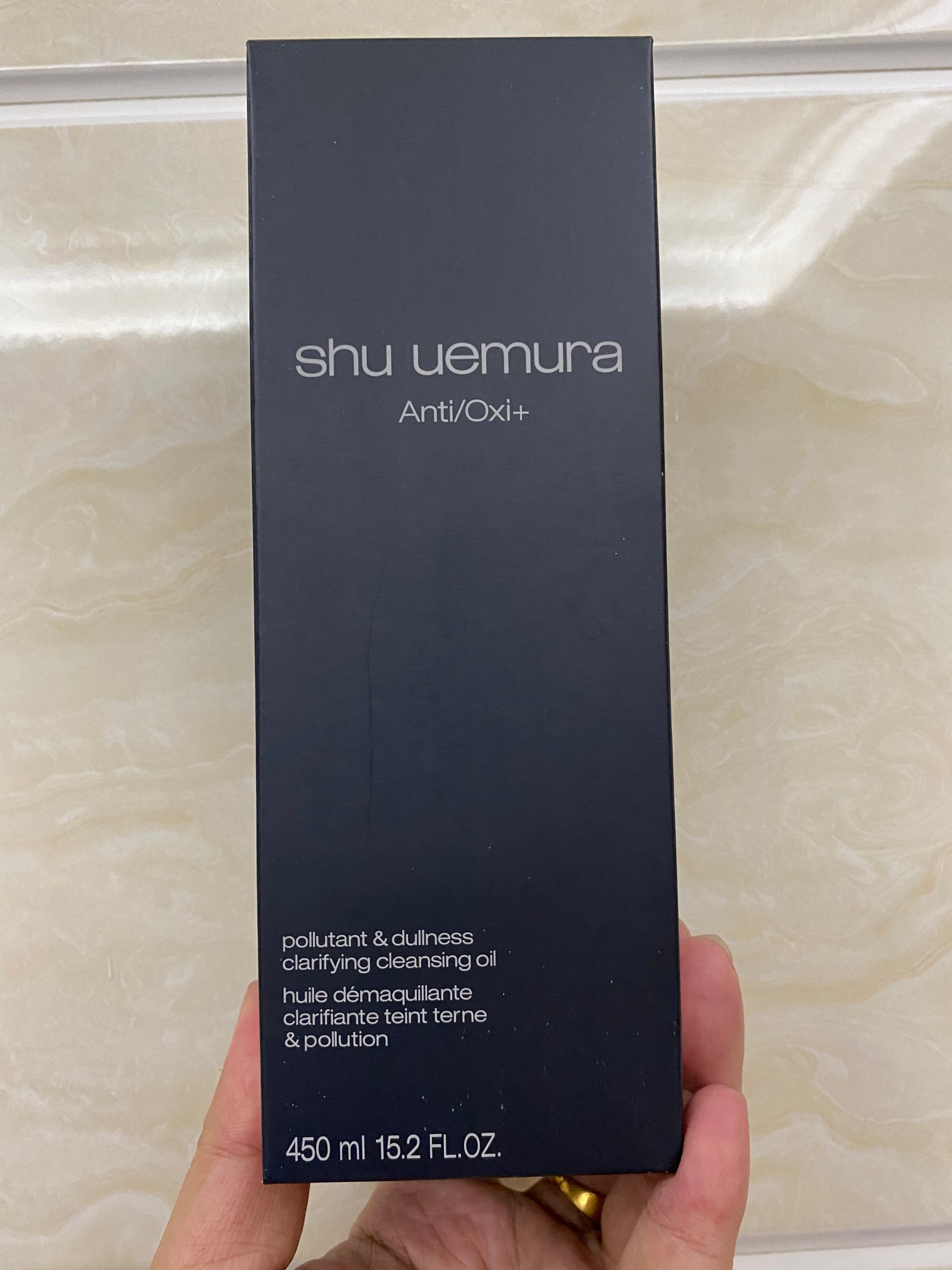 40！（下单备注：植村秀绿茶卸妆油） 植村秀绿茶卸妆油 450ml