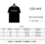 Cheap Replica
 Celine Clothing T-Shirt Printing Short Sleeve