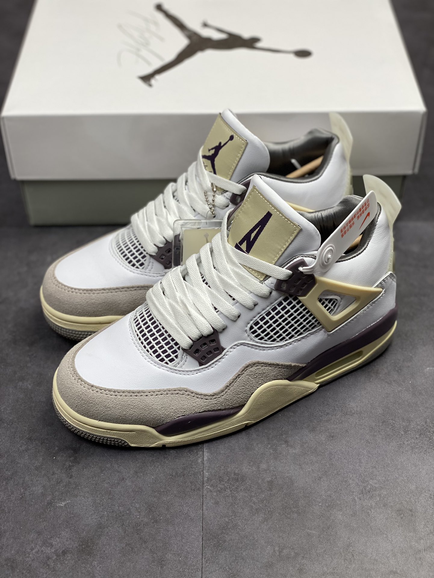 260 A Ma Maniére x Nike Air Jordan 4 Retro 米白灰 DH6927-068