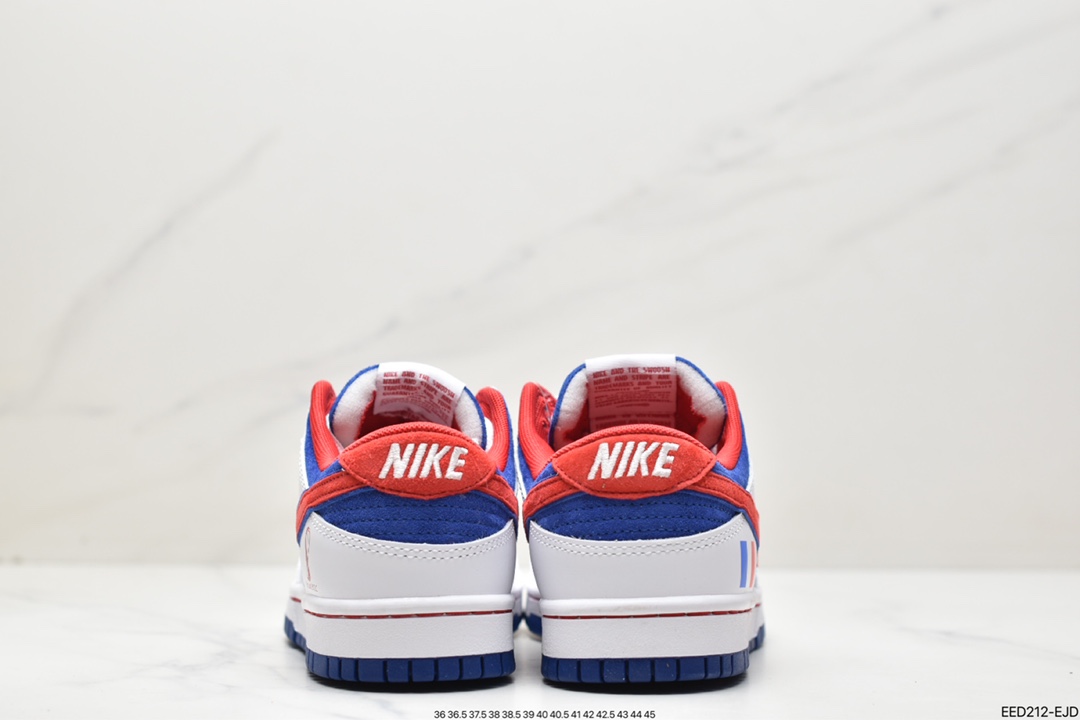 380 Nike Dunk Low 高端定制 世界杯限定FR2022-668