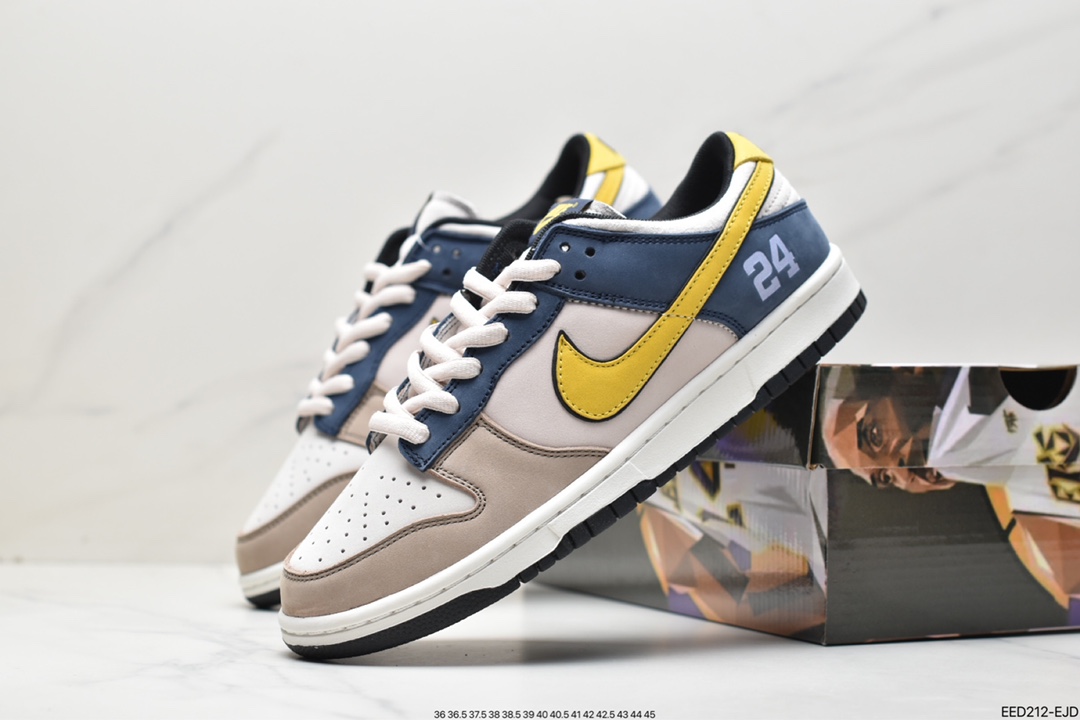 380 Nike Dunk Low 高端定制 独家原厂航空铝磨具打磨大底LF2428-003