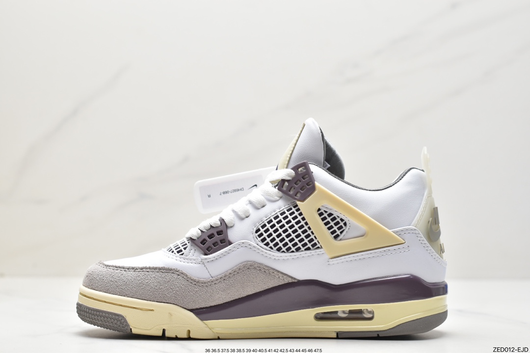 260 Nike Air Jordan 4 Retro SP"Raised By Women"迈克尔·乔丹AJ4代DH6927-068