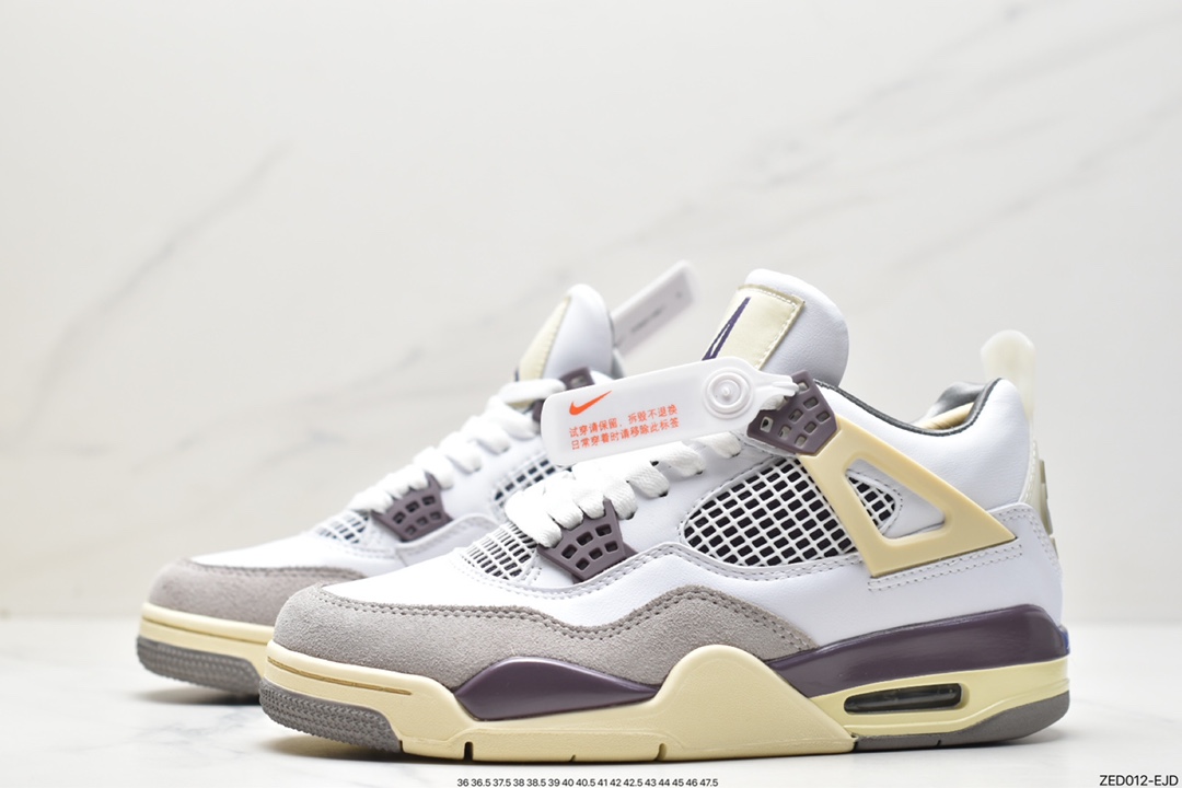 260 Nike Air Jordan 4 Retro SP"Raised By Women"迈克尔·乔丹AJ4代DH6927-068