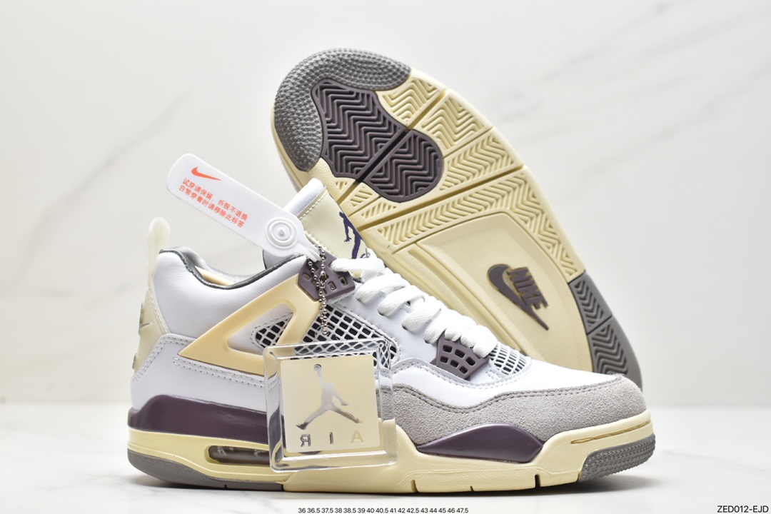 260 Nike Air Jordan 4 Retro SP"Raised By Women"迈克尔·乔丹AJ4代DH6927-068