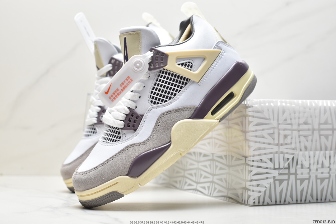 260 Nike Air Jordan 4 Retro SP"Raised By Women"迈克尔·乔丹AJ4代DH6927-068