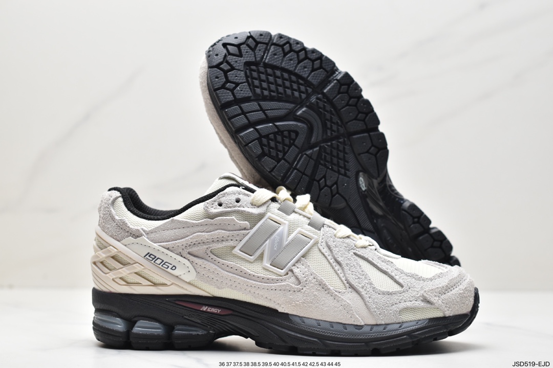 New Balance M1906 series of retro items treasure daddy shoes M1906DB