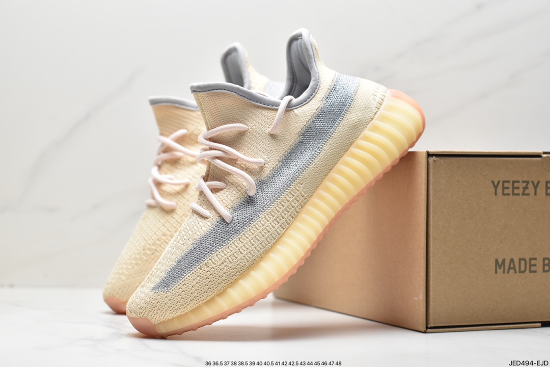 Adidas Yeezy Boost 350V2 Coconut BY9612