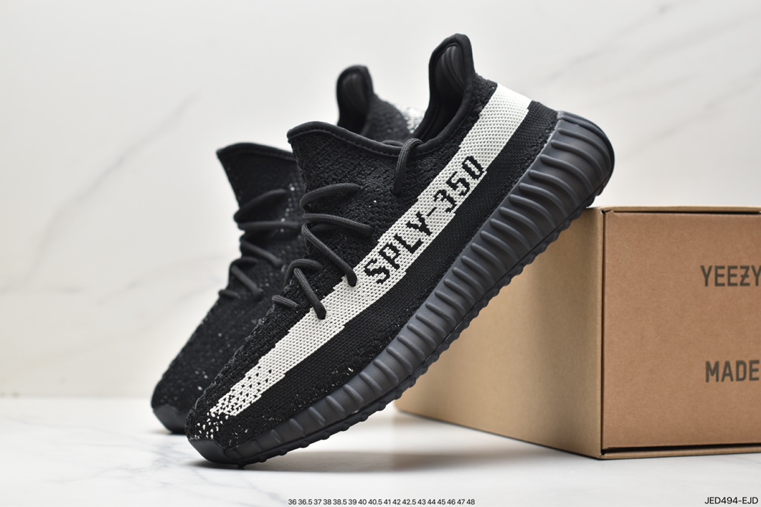 Adidas Yeezy Boost 350V2 Coconut BY9612