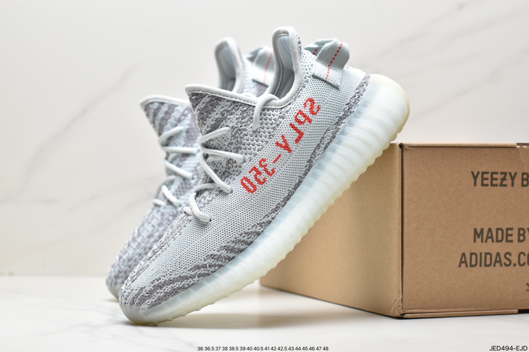 Adidas Yeezy Boost 350V2 Coconut BY9612