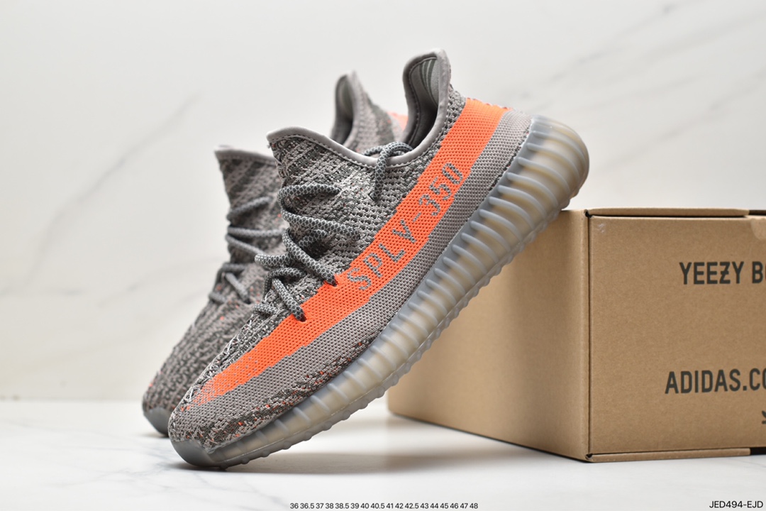 Adidas Yeezy Boost 350V2 Coconut BY9612