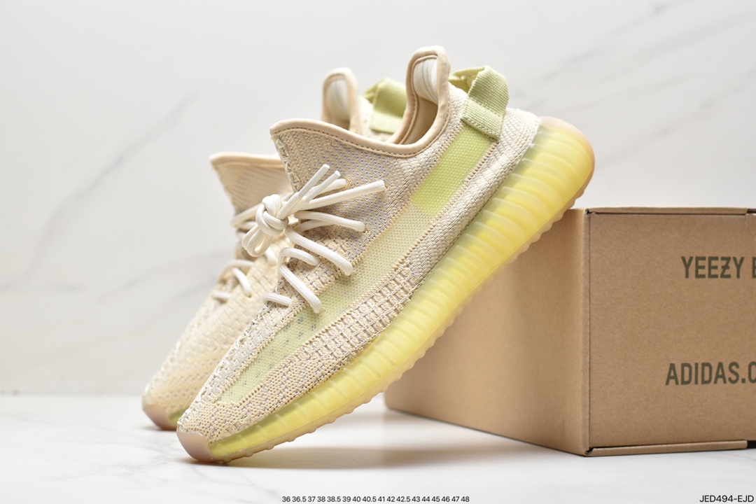 Adidas Yeezy Boost 350V2 Coconut BY9612