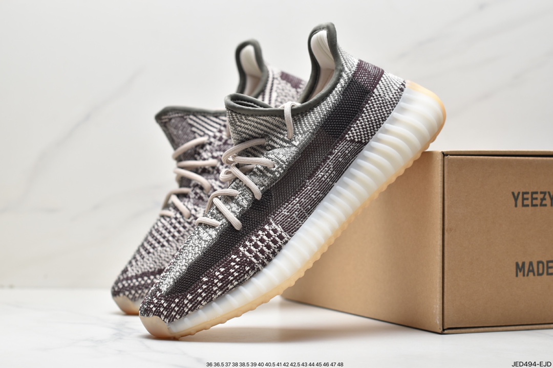 Adidas Yeezy Boost 350V2 Coconut BY9612