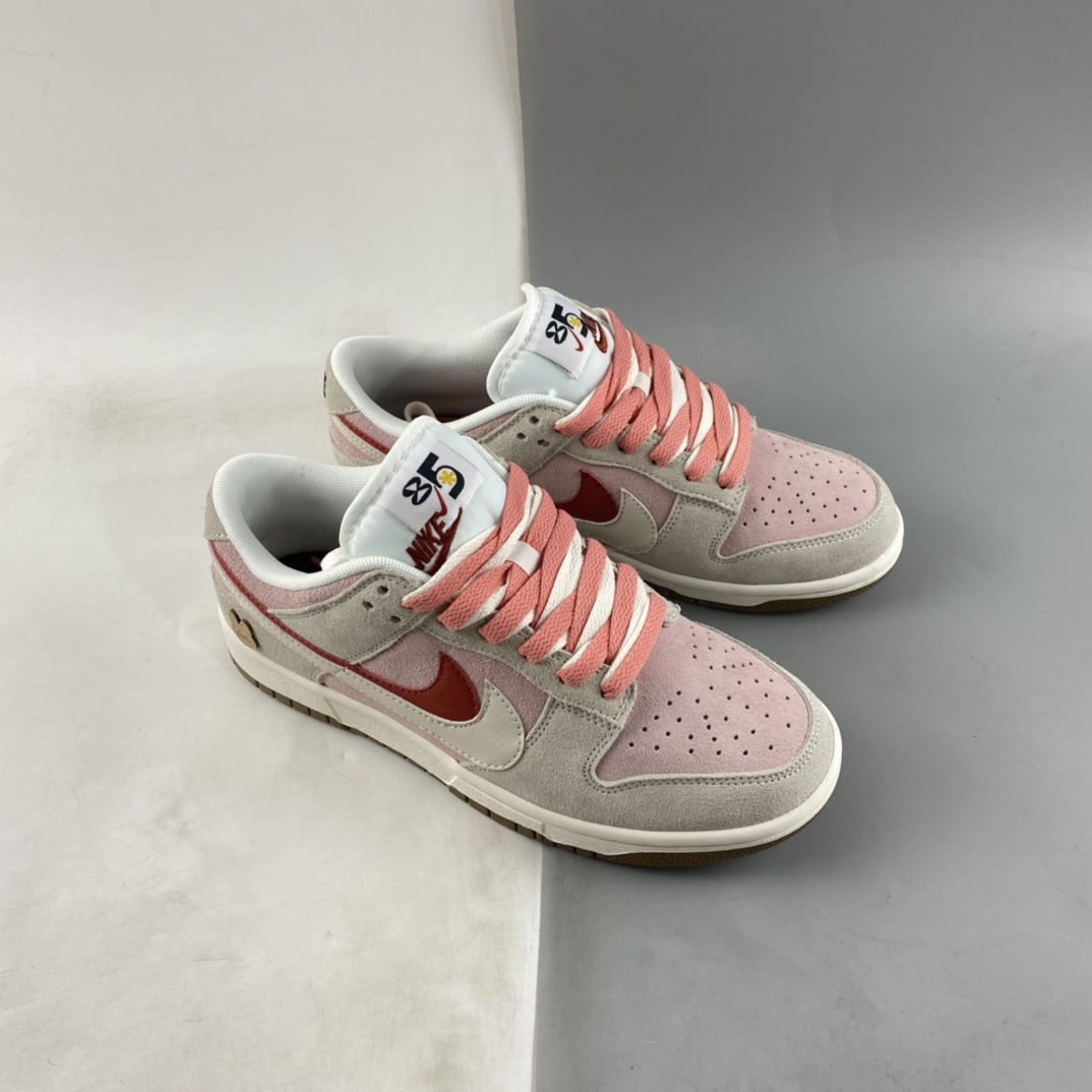 P260 Nike SB Dunk Low SE”85 Double Swoosh/Grey/Pink/Rabbit” 扣篮系滑板板鞋DO9457-110