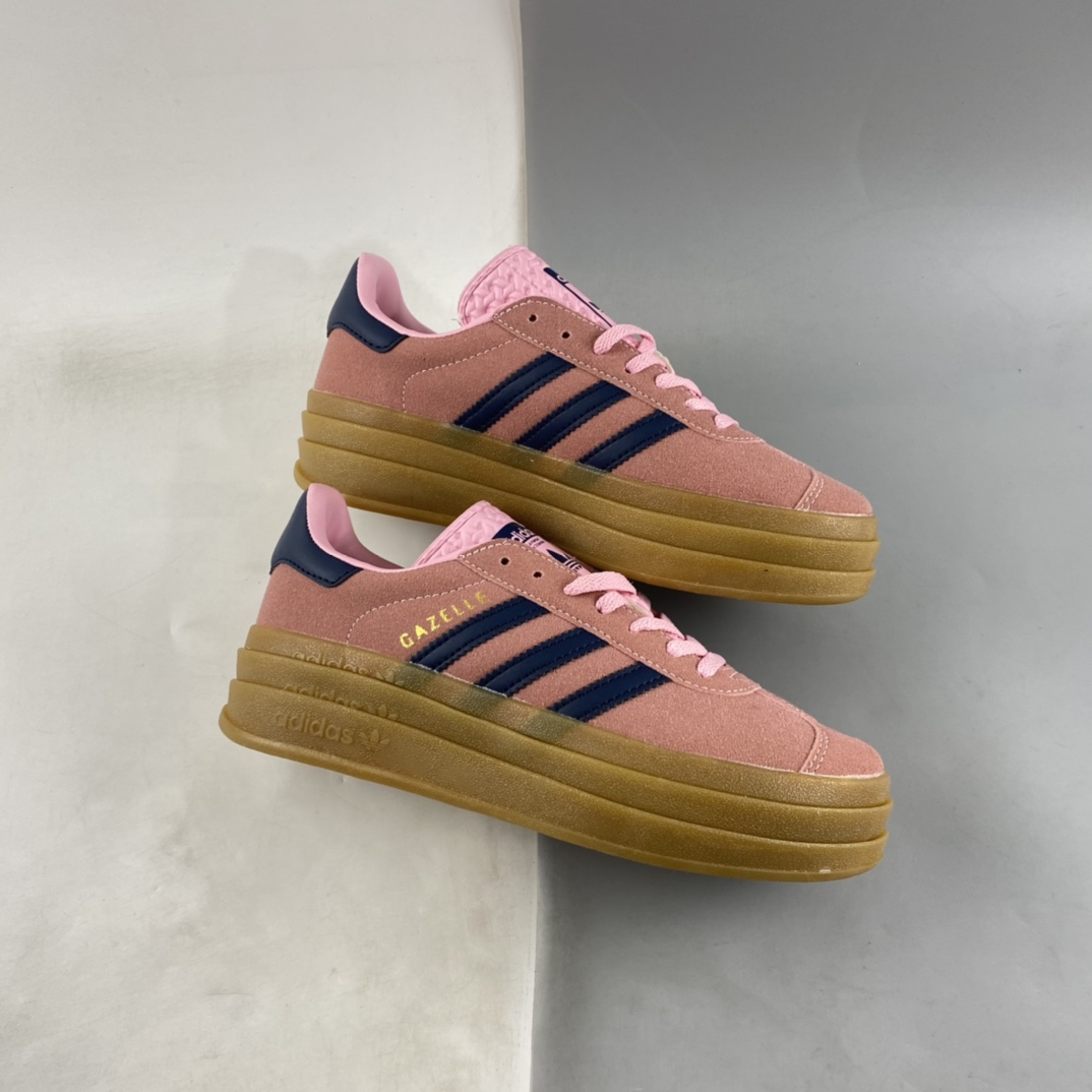 Adidas Originals Gazelle Bold clover thick-soled casual anti-skid shoes HO6122