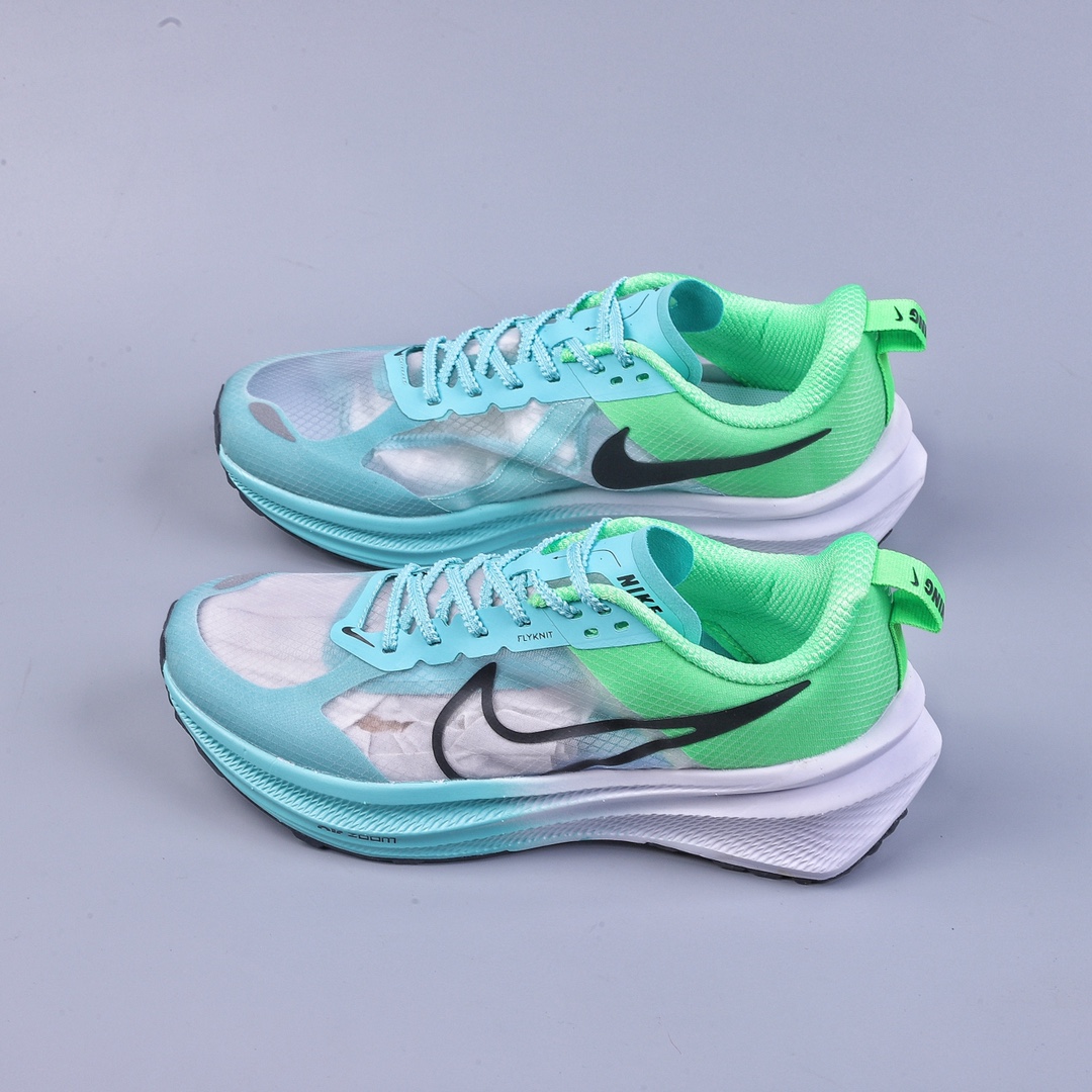 Nike VIALE cushioning air-cushion running shoes fashionable jogging shoes casual sports shoes fashionable men's shoes CW7358-890