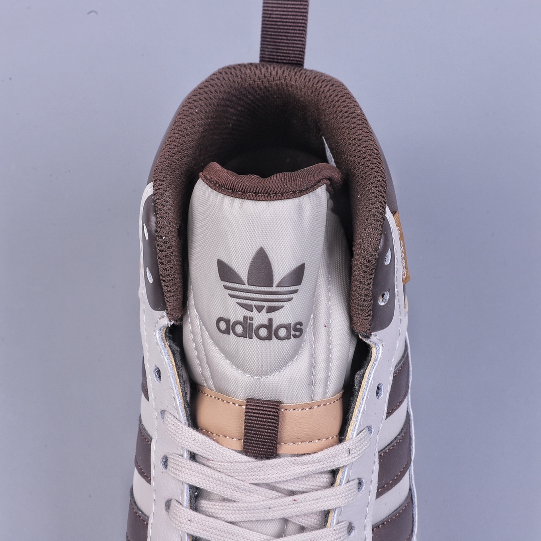 adidas Originals Post UP Chinese ”White Rice Dumpling” This adidas classic ID4093