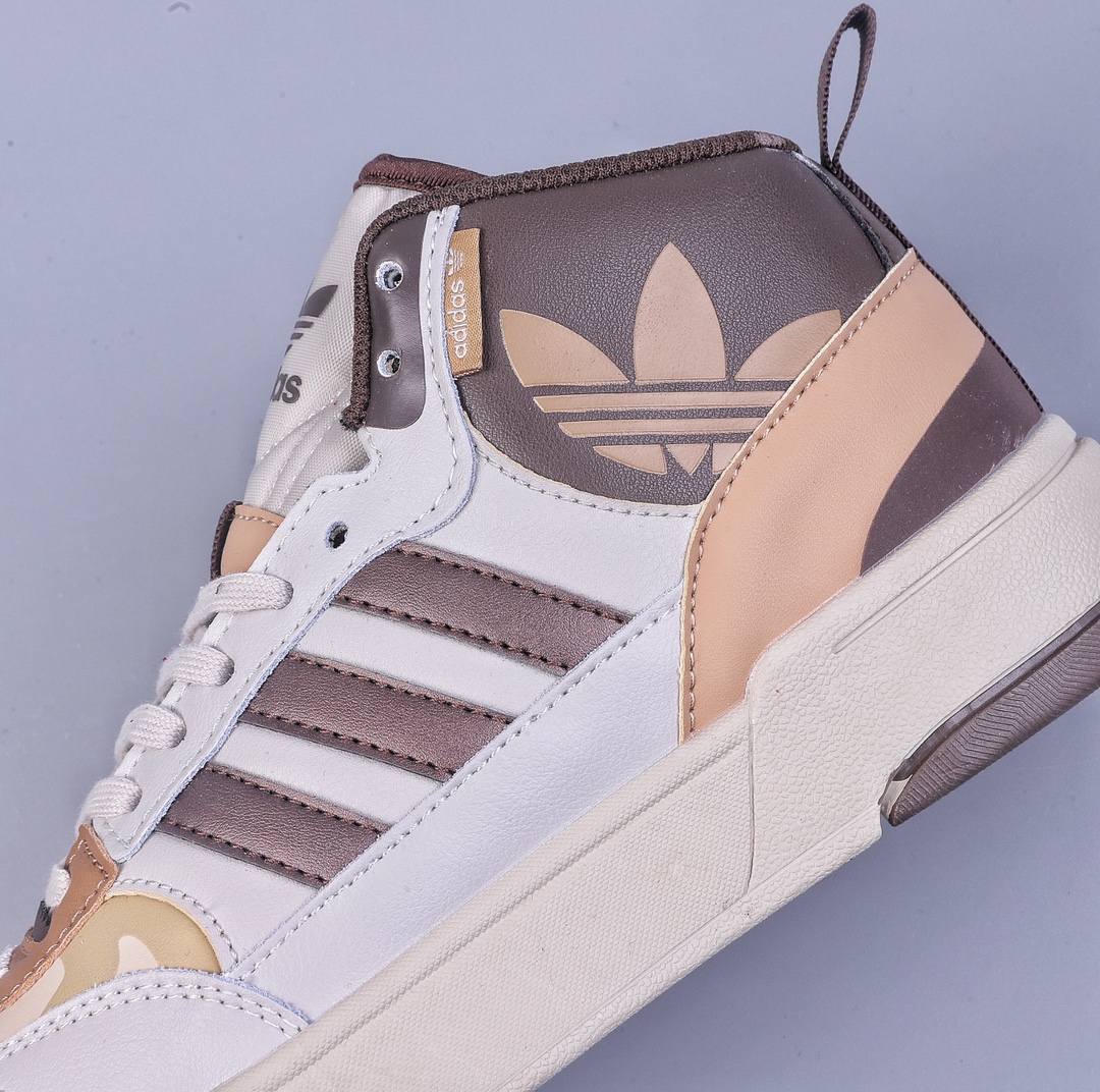 adidas Originals Post UP Chinese ”White Rice Dumpling” This adidas classic ID4093