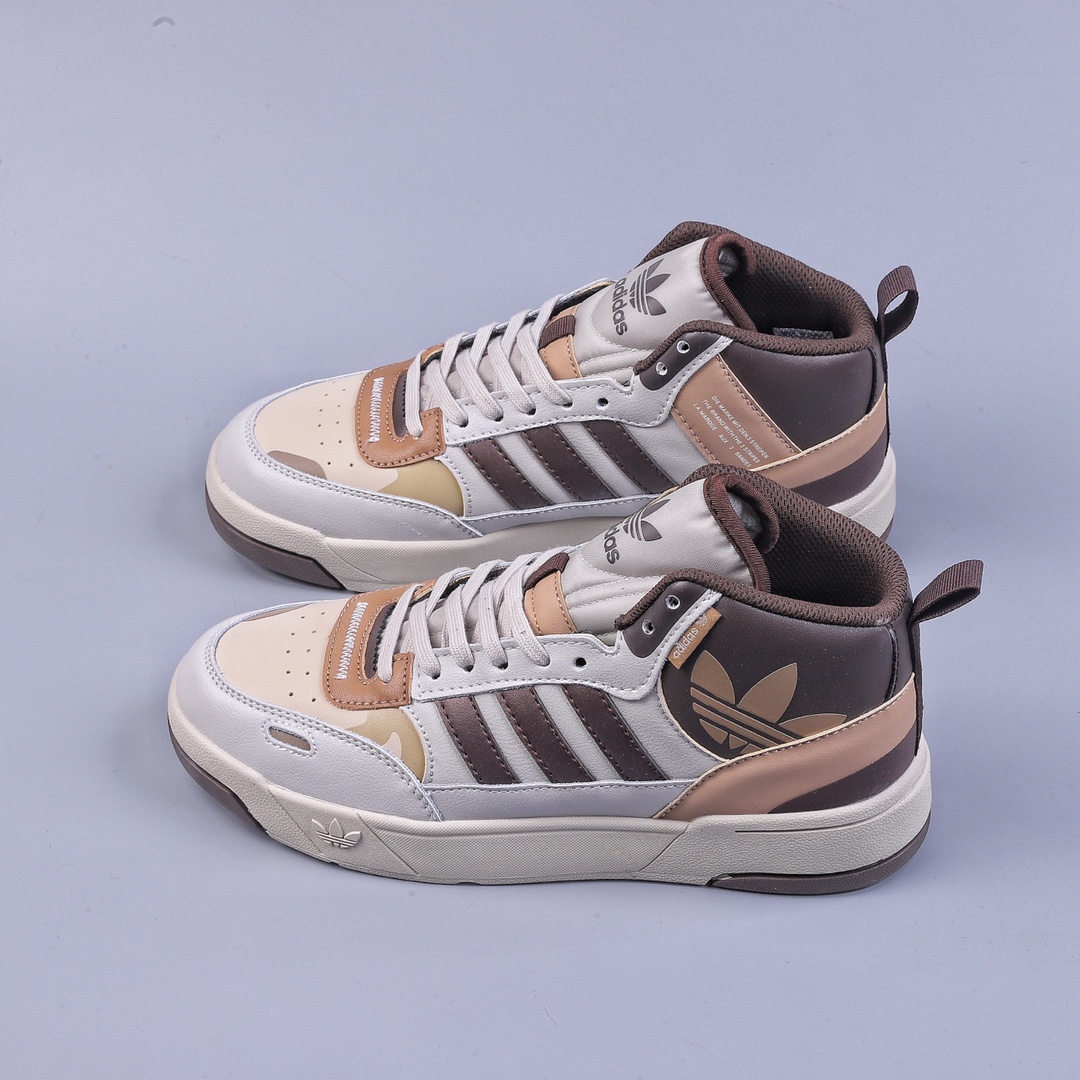 adidas Originals Post UP Chinese ”White Rice Dumpling” This adidas classic ID4093