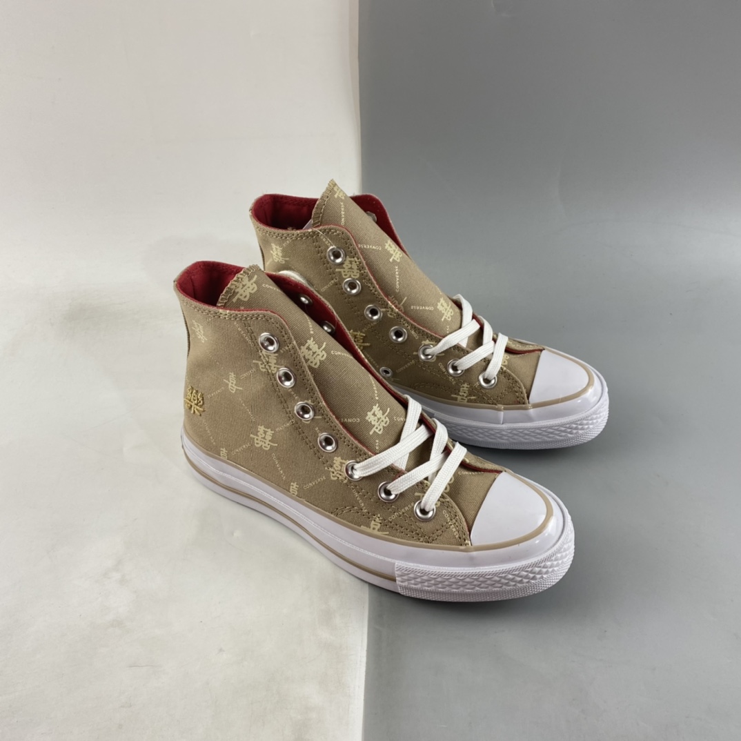 Converse CHUCK 70 2023 Xile A05274C