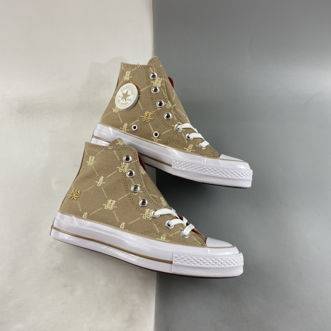 Converse CHUCK 70 2023 Xile A05274C