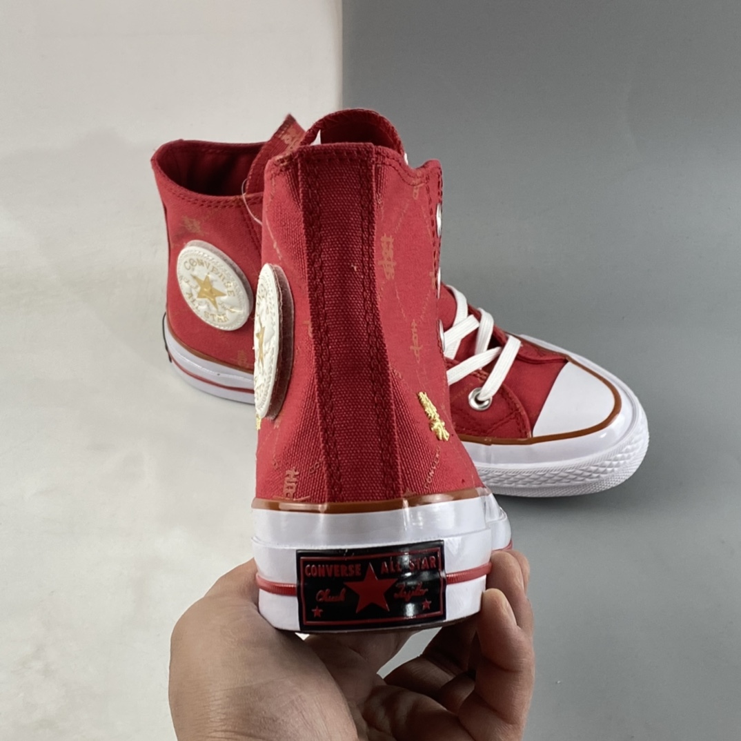 Converse CHUCK 70 2023 Xile A05275C