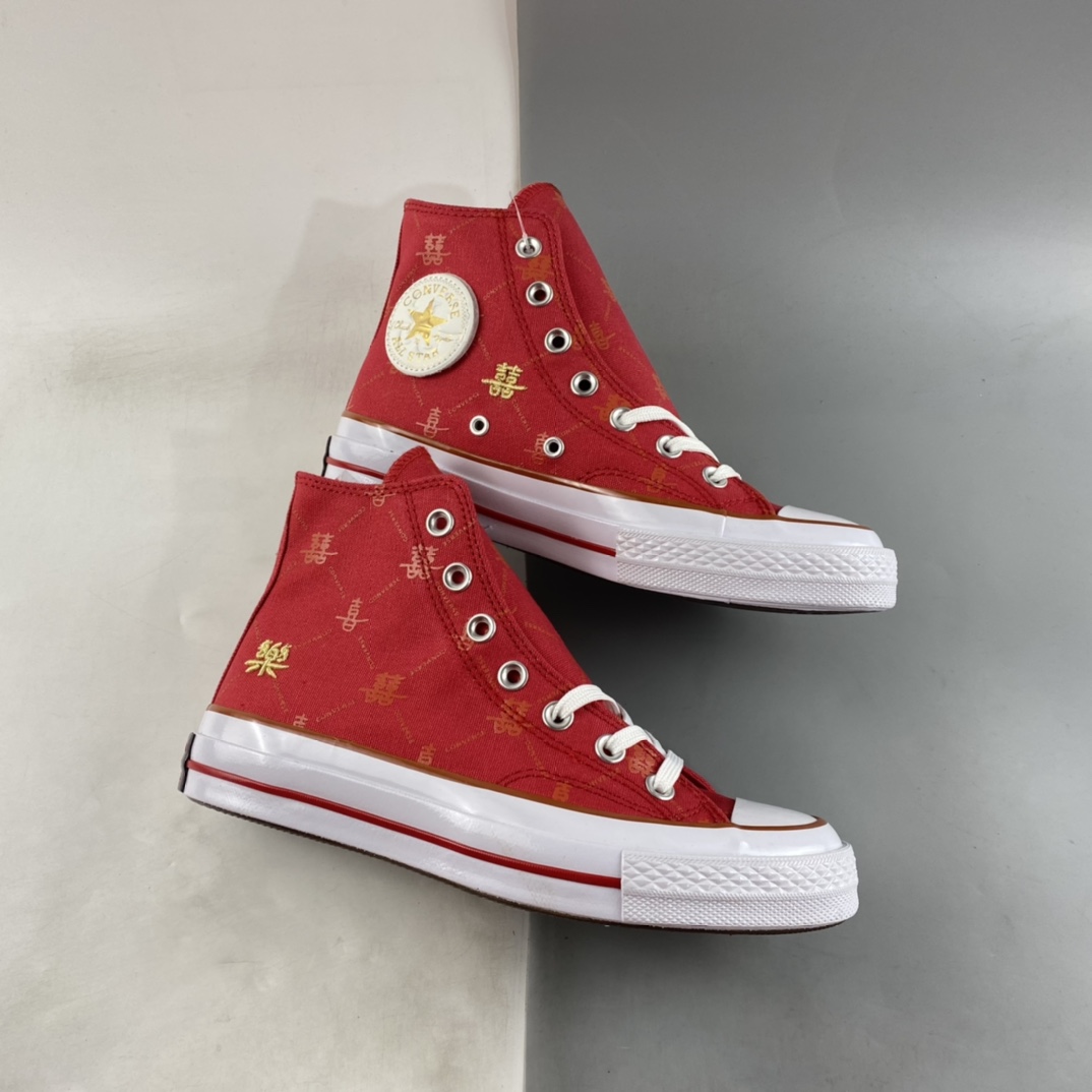 Converse CHUCK 70 2023 Xile A05275C