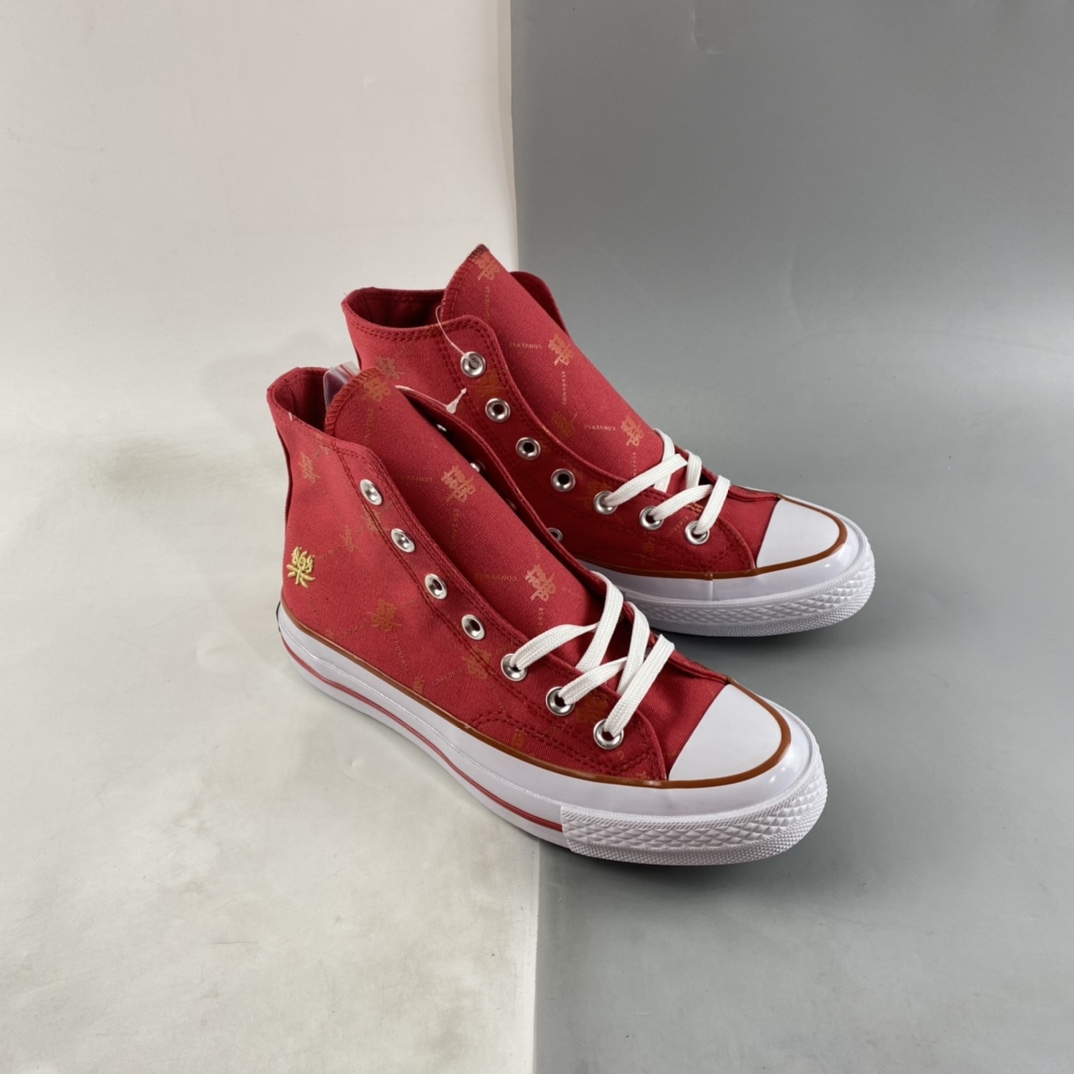 Converse CHUCK 70 2023 Xile A05275C