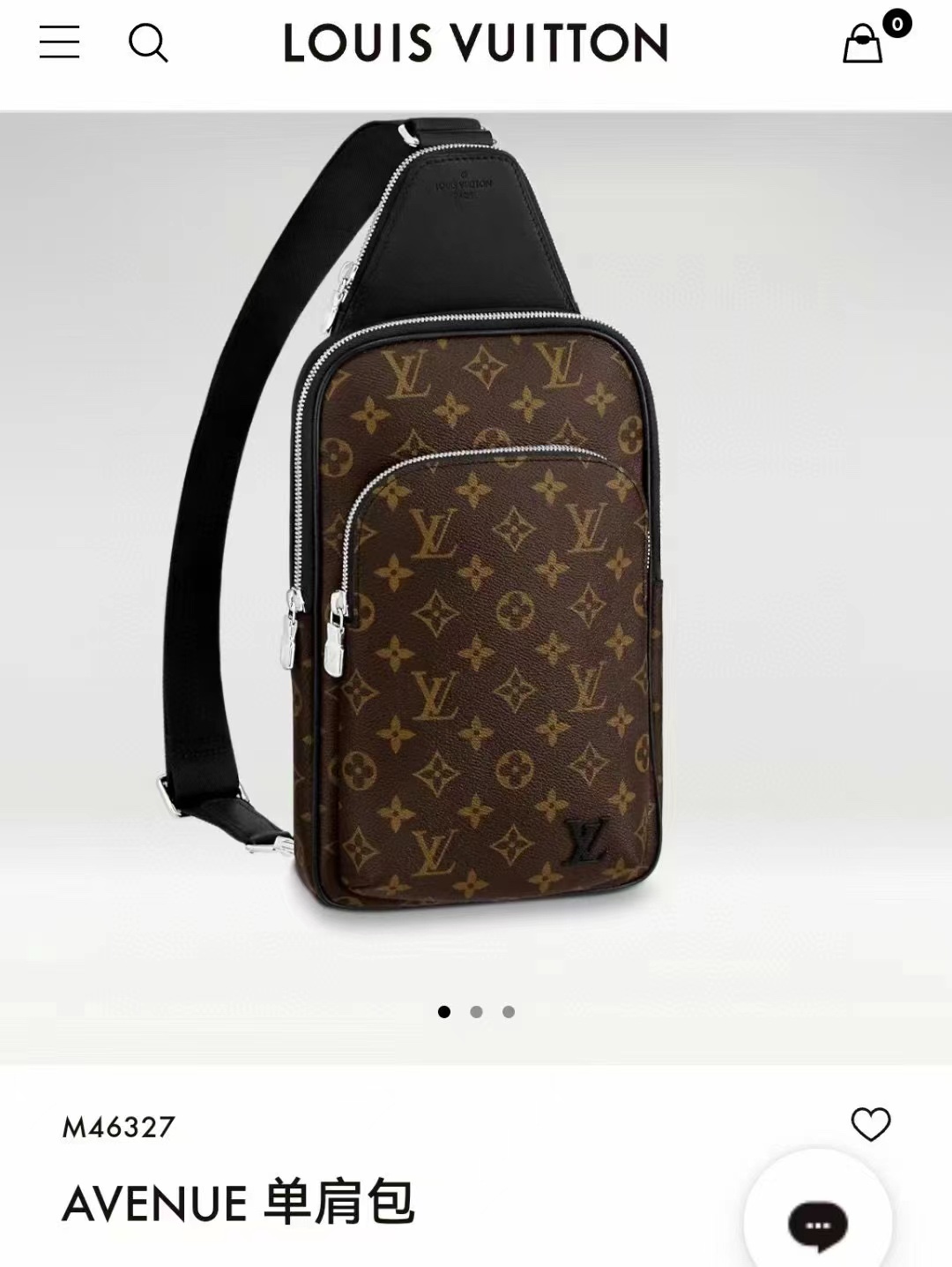루이비통(듀티) M46327 가방 Louis Vuitton Bag