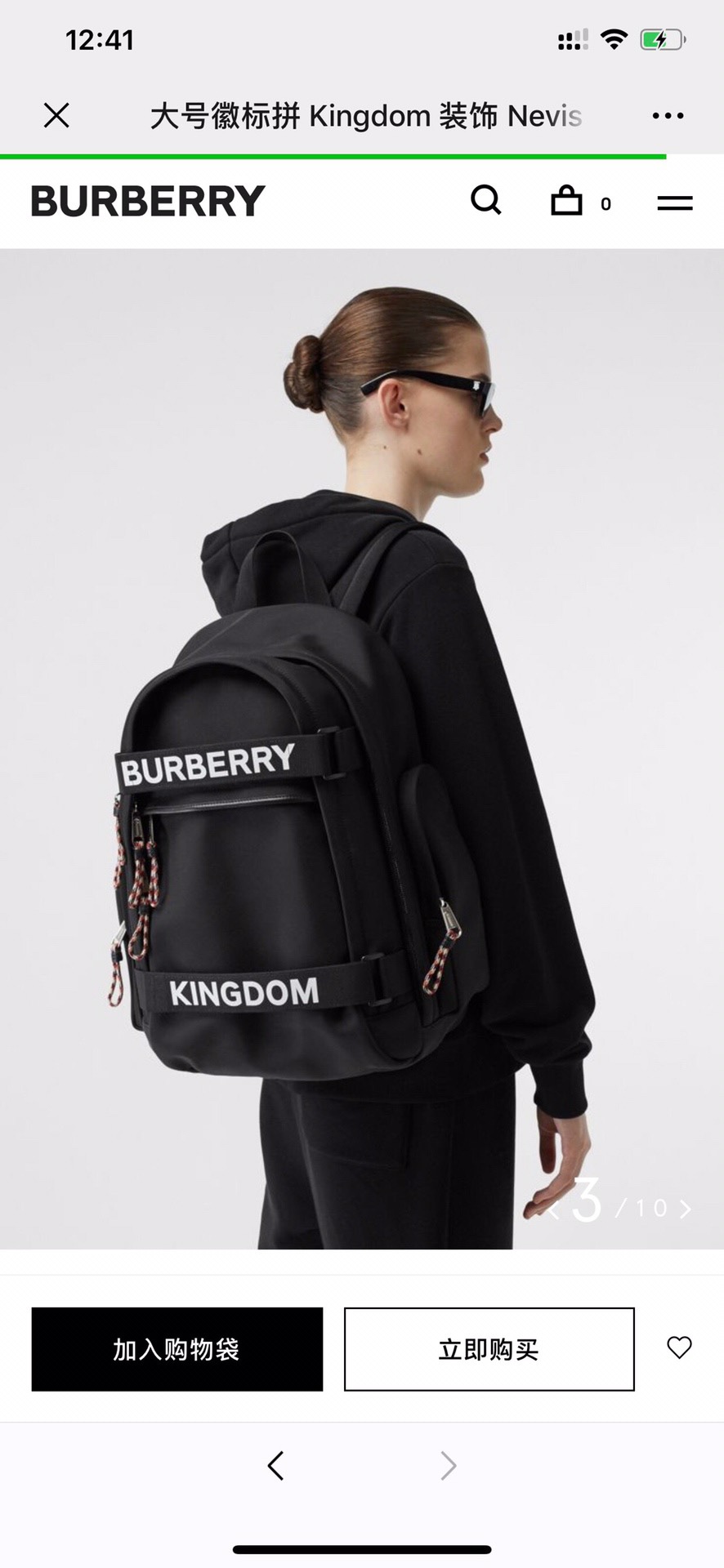 路易威登 Louis Vuitton 高定典藏名品高定成衣时装外套连衣裙衬衫T恤 #7C0F3878 2