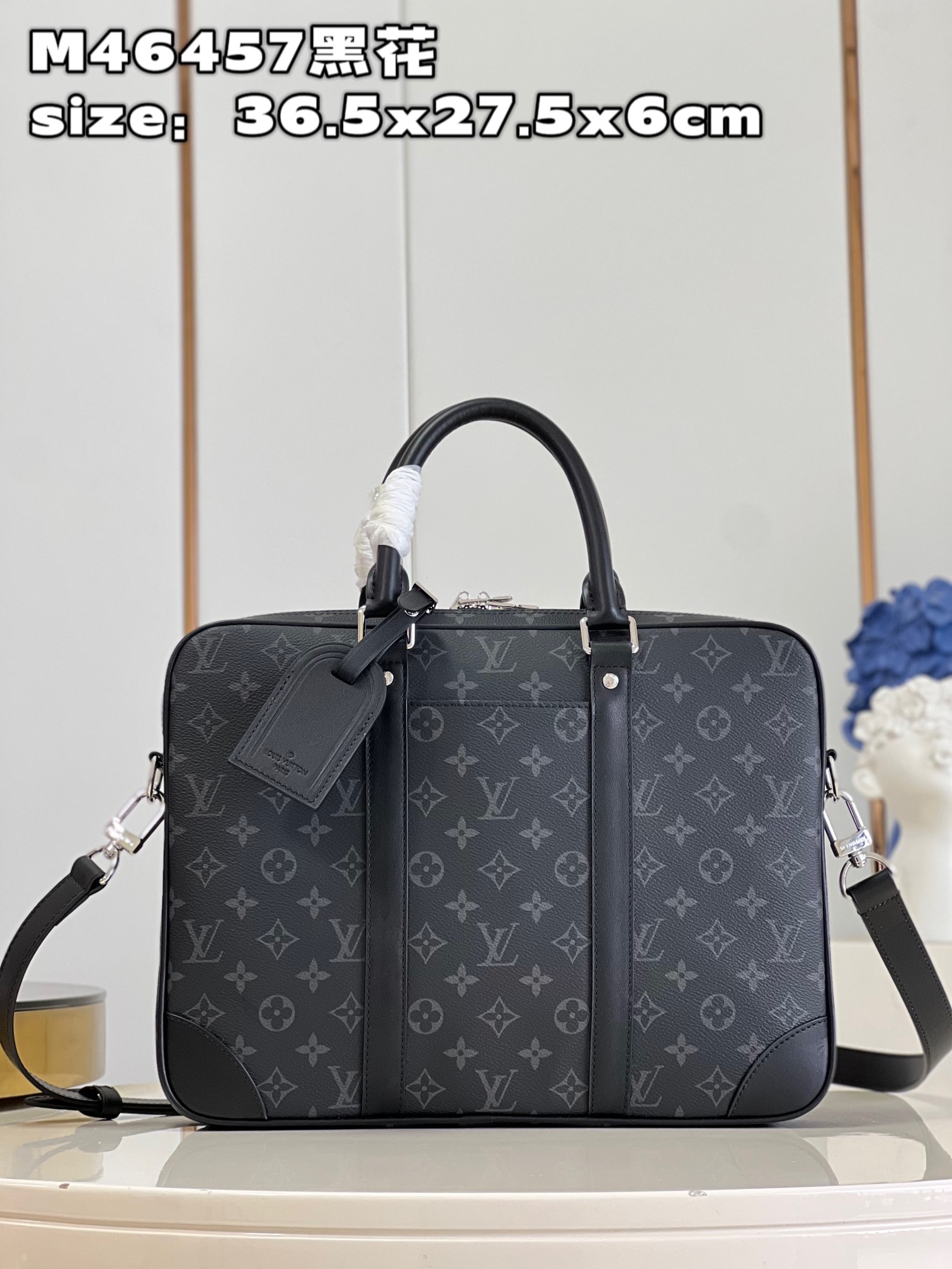 Louis Vuitton Tassen Aktetassen Zwart Monogram Canvas M46457