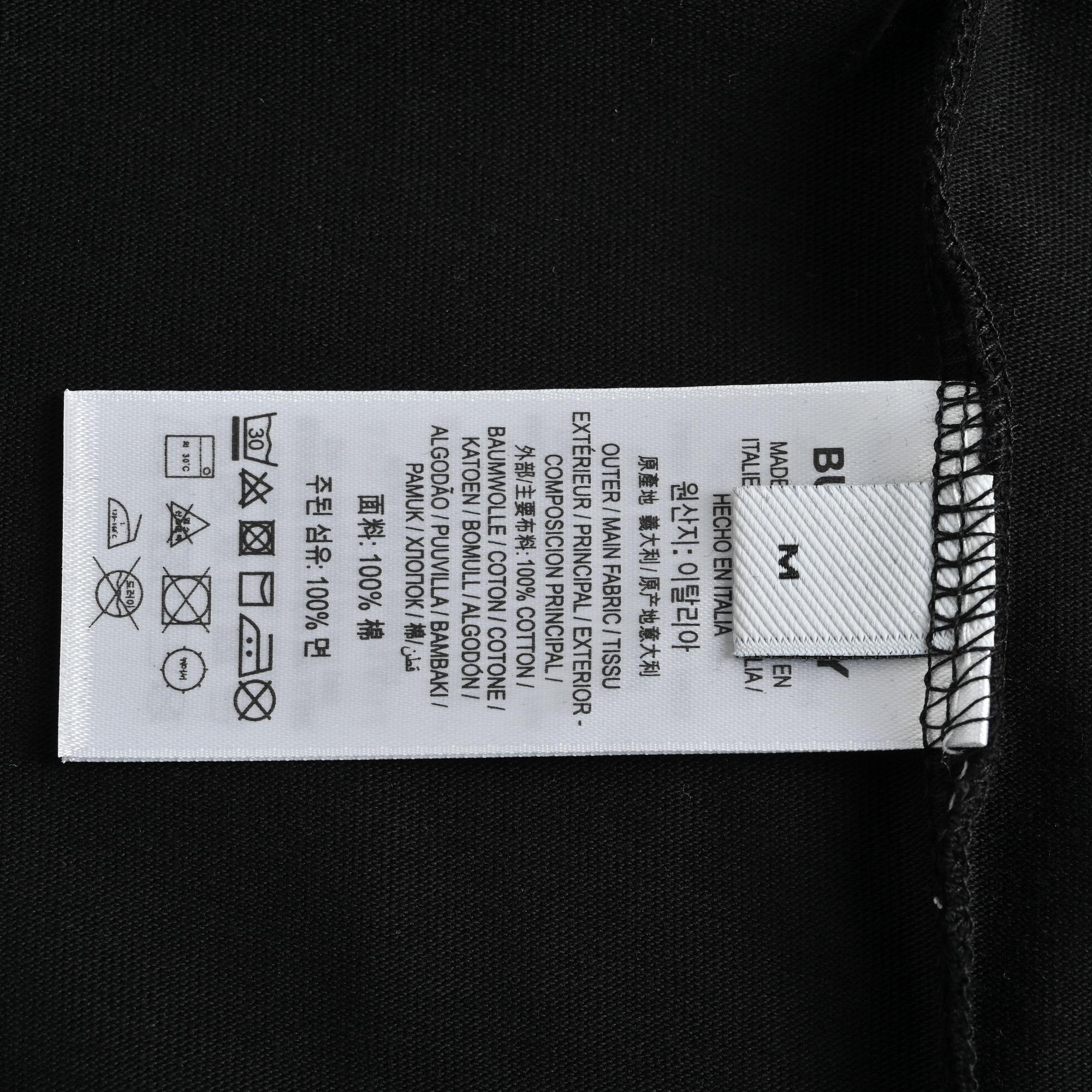 Burberry/巴宝莉 23ss 前后小熊印花短袖
