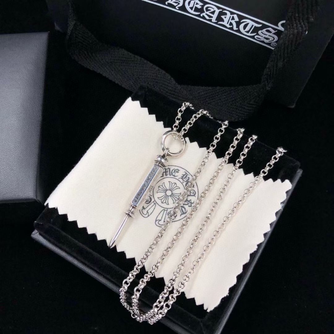 Chrome Hearts Chorme Hearts 克罗心 螺丝刀梵文吊坠项链