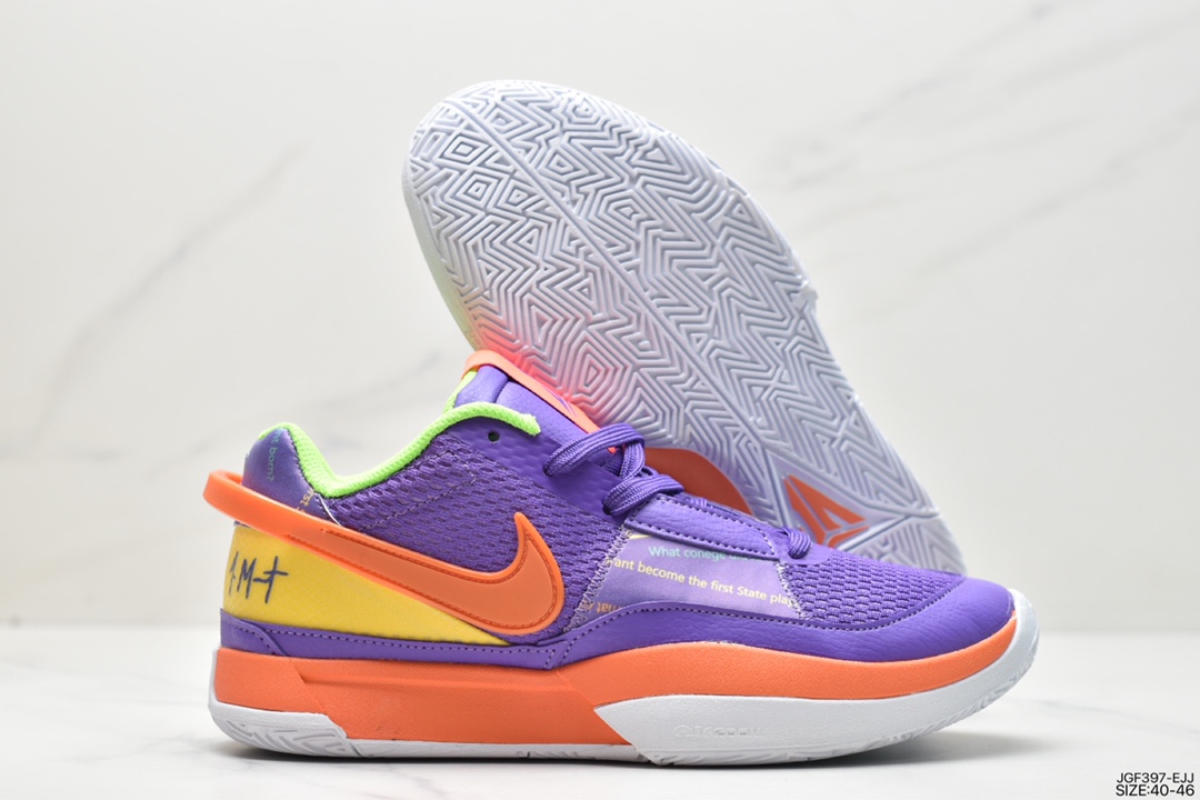 185 耐克莫兰特 1 代 Nike JA1 “Phantom” DR8785-001 低帮 篮球鞋