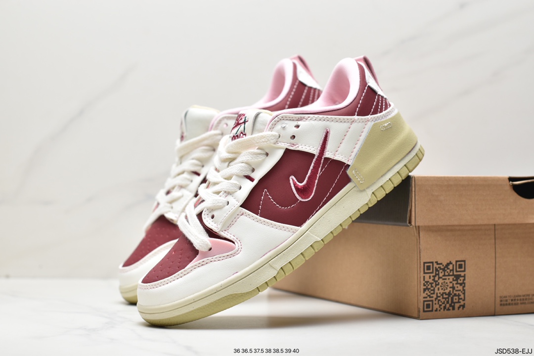 Nike SB Dunk Low DISRUPT 2扣篮系列低帮休闲运动鞋 FD4617-667