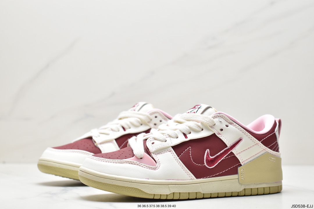 Nike SB Dunk Low DISRUPT 2扣篮系列低帮休闲运动鞋 FD4617-667