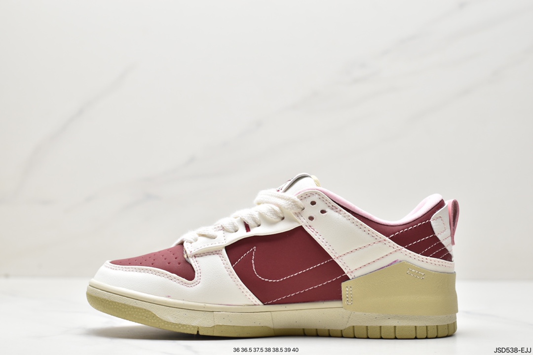 Nike SB Dunk Low DISRUPT 2扣篮系列低帮休闲运动鞋 FD4617-667