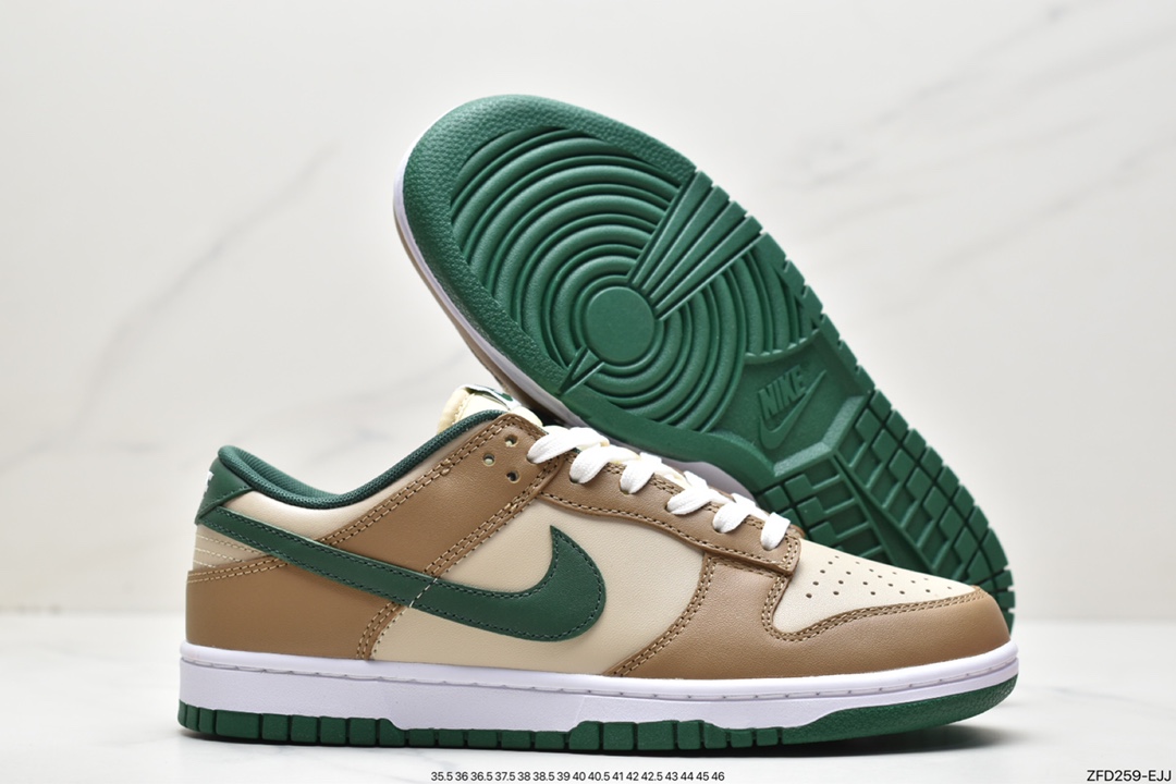 NIKE SB Dunk Low 原装头层材料 独家版型蒸餾加工 FB7160-231